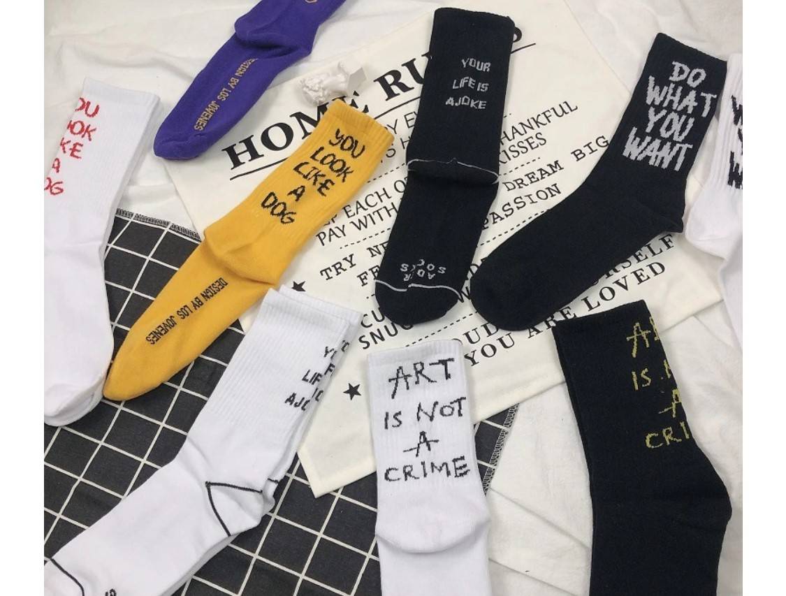 Art Is Not a Crime Harajuku Socks