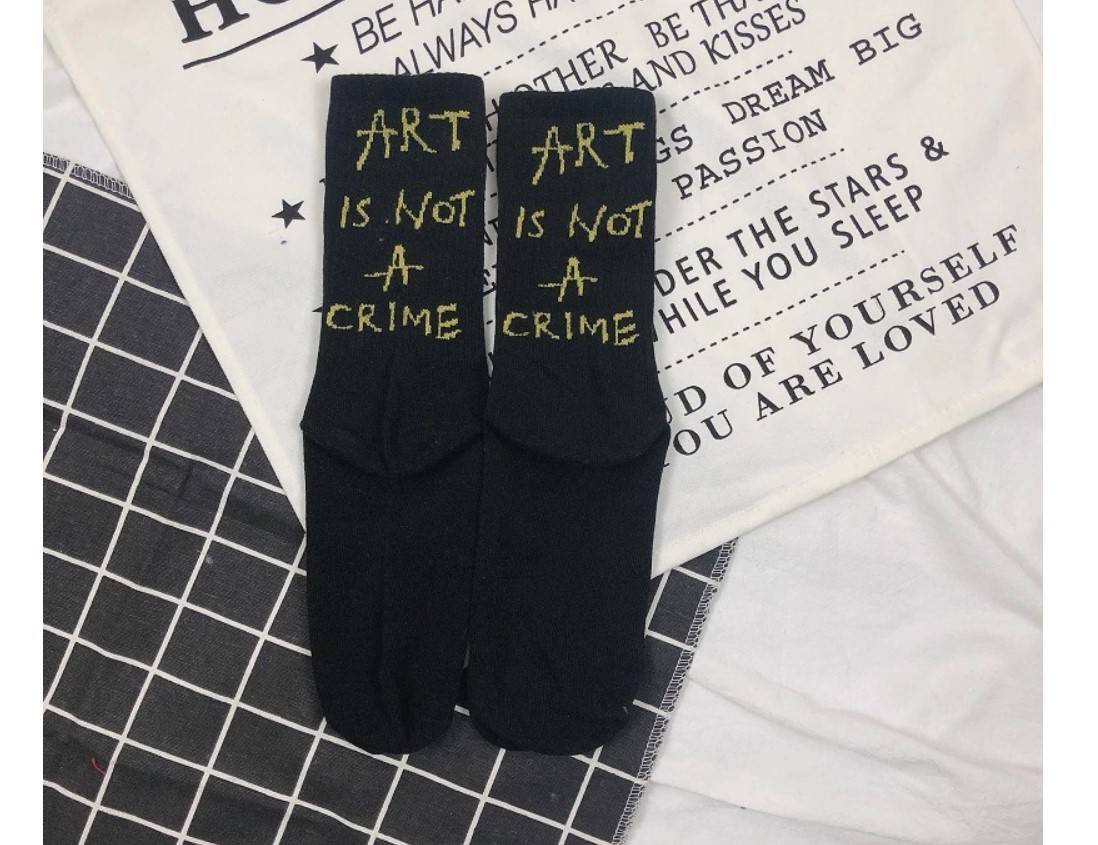 Art Is Not a Crime Harajuku Socks